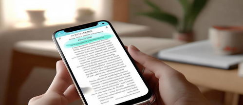 华为手机上怎么学习