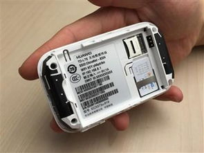 华为手机Ec怎么下载