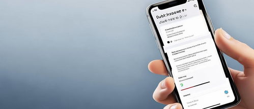 怎么减少华为手机噪音 怎么减少华为手机噪音