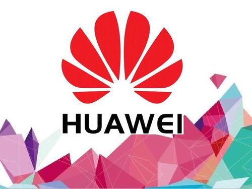 华为手机怎么画面反转