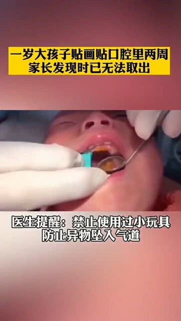 华为手机怎么取出壁纸