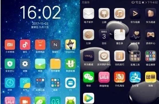 报废华为手机怎么利用 报废华为手机怎么利用