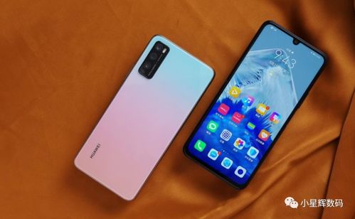 华为手机怎么推荐别人