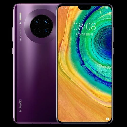 华为手机怎么变得灵敏