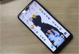 华为手机怎么交作业