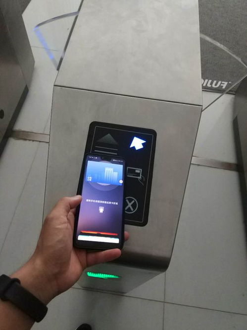 华为手机怎么写大写