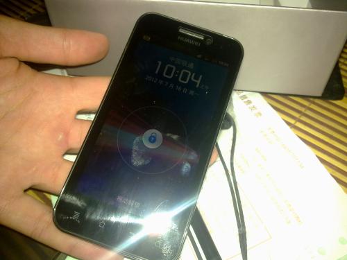 华为手机怎么差正品