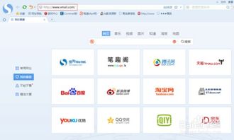 怎么介绍卖出华为手机