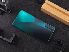 华为手机怎么画面增强