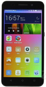 华为手机怎么下北斗