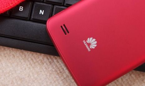 华为手机怎么显示脚步