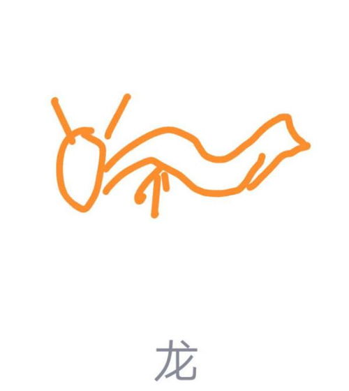 华为手机怎么画图案 华为手机怎么画图案