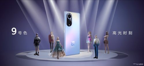 华为手机夜空怎么拍摄