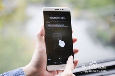 华为手机今天怎么删除