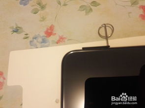 老式华为手机怎么换卡