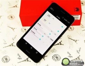 华为手机怎么检测声音