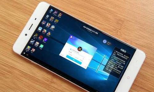 华为手机 怎么变电脑