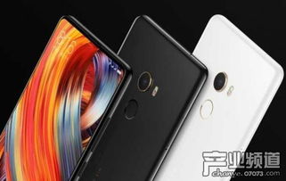 华为手机怎么玩小米