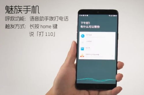 华为手机怎么查找MTP