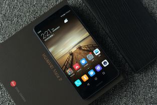 华为手机怎么用人脸