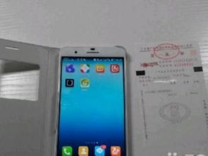 华为手机发票怎么打