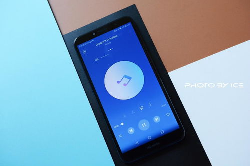 华为手机k歌怎么