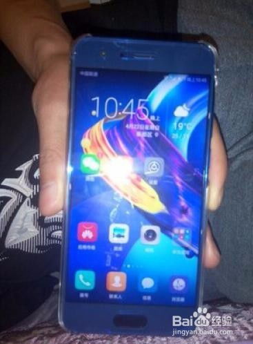 华为手机怎么设定开机