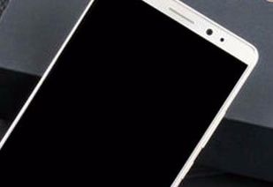 华为手机怎么激活手机sn码