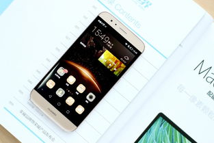 华为麦芒手机怎么美颜