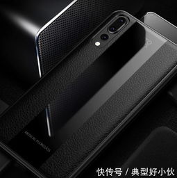 手机硅胶华为怎么用 手机硅胶华为怎么用