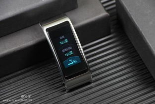 华为手机骑行怎么记录