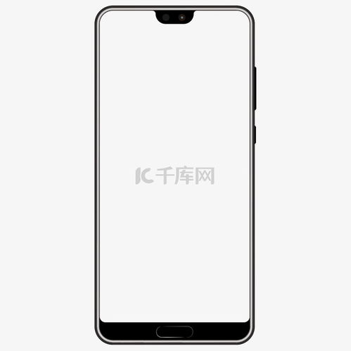 华为手机怎么取边框 华为手机怎么取边框