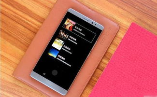 华为手机怎么制作蛋糕