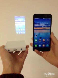 华为手机怎么汽车投影