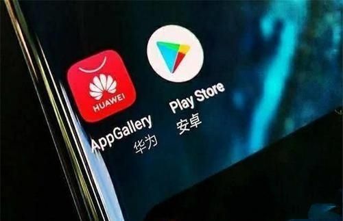 怎么获得华为手机授权