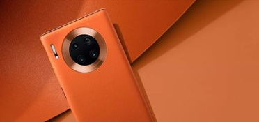 华为手机怎么打包出售