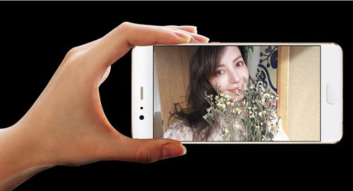 华为手机怎么不翻滚