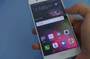 华为手机怎么恶搞别人