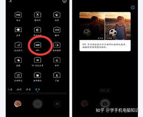 华为手机怎么录像录像