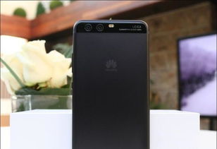 华为手机怎么打开喇叭