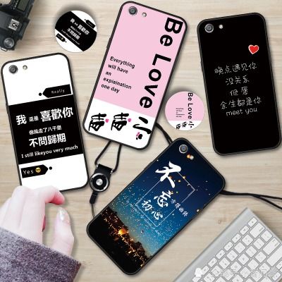 华为手机壳怎么保养