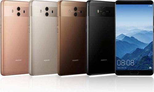 华为手机怎么这么大