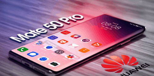 华为手机怎么用外挂