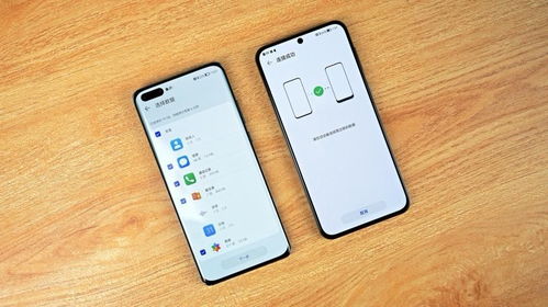 华为手机怎么强力复制