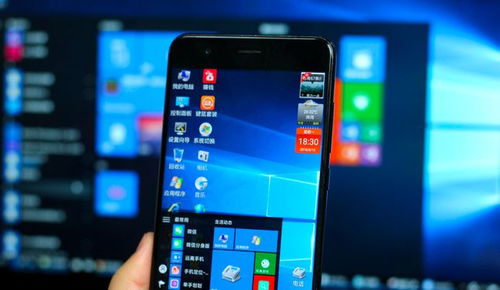 华为手机怎么投瓶