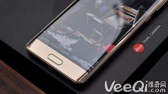 华为手机怎么设计屏保