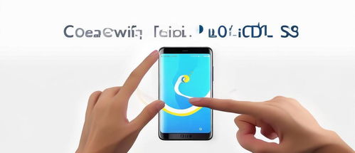 华为手机浮标怎么打开