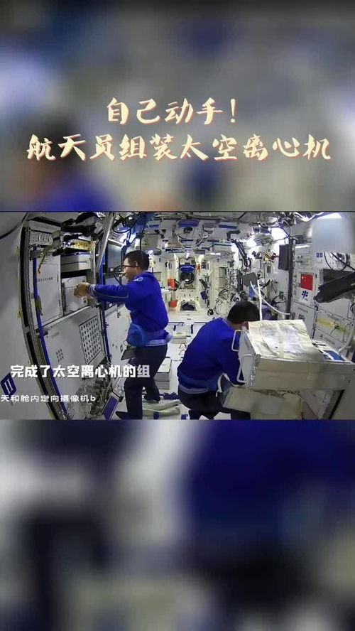 华为手机怎么解锁桌面