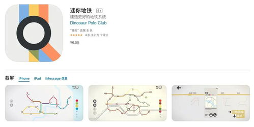 分付手机华为怎么开通