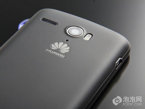 华为手机怎么美图天空